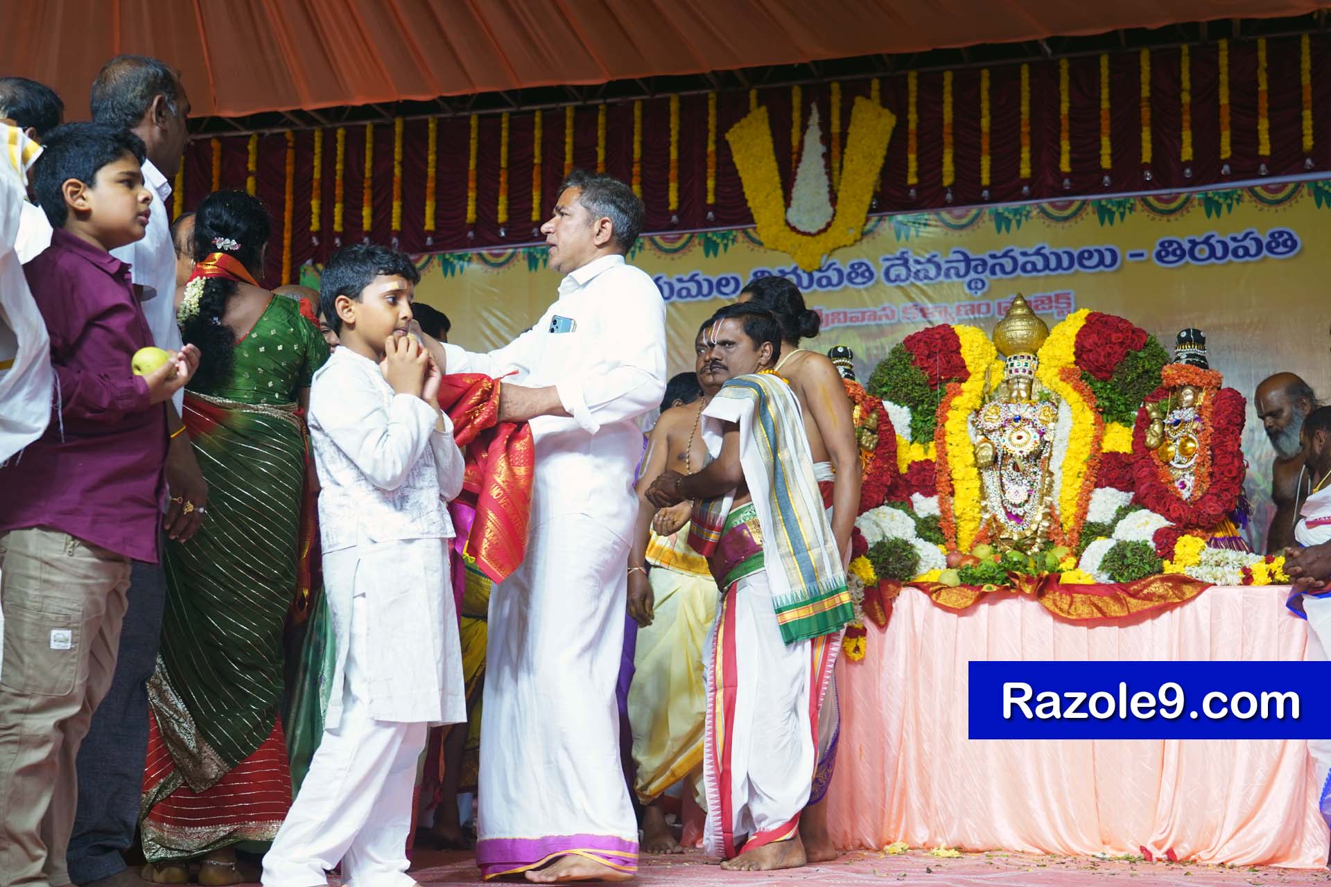 Srinivasa Kalyanam - vegivaaripalem - 2026